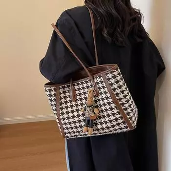 Большая вместительная клетчатая сумка-тоут под мышками, женская сумка через плечо чёрный