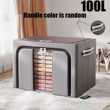 Большая вместительная коробка для хранения одежды, складная пылезащитная коробка из ткани Оксфорд с застежкой-молнией, органайзер для одежды, предметы домашнего обихода
