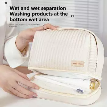 Большая вместительная косметичка для сухого и влажного разделения Дизайн Практичные женские аксессуары Уход за кожей Стирка L розовый