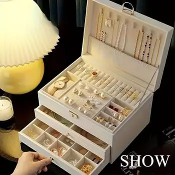 Большая вместительная многослойная шкатулка для хранения ювелирных изделий с ящиками, в ней можно хранить ожерелья, серьги, браслеты и кольца, подходит для хранения ювелирных изделий. белый