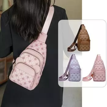 Большая вместительная нагрудная сумка женская сумка через плечо с принтом мягкая кожаная сумка через плечо фиолетовый