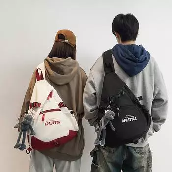 Большая вместительная нагрудная сумка, женская спортивная сумка для велоспорта, мужская сумка через плечо чёрный