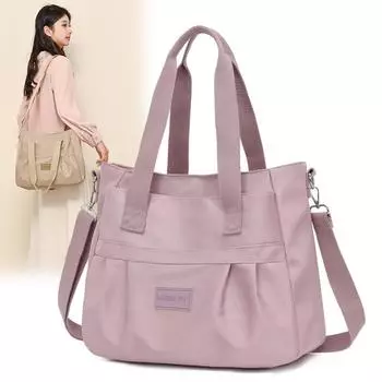 Большая вместительная нейлоновая сумка женская сумка для поездок на работу сумка через плечо фиолетовый