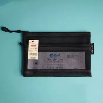 Большая вместительная папка для файлов, сумка для хранения косметики, школьные канцелярские принадлежности, двойная сетчатая сумка для карандашей