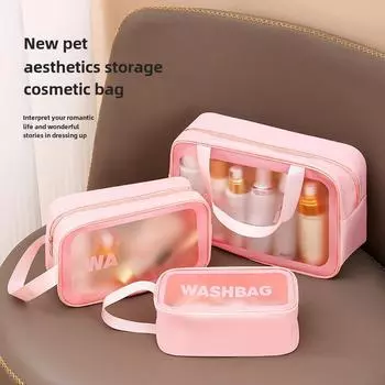 Большая вместительная переносная сумка для хранения туалетных принадлежностей и косметики для женщин розовый