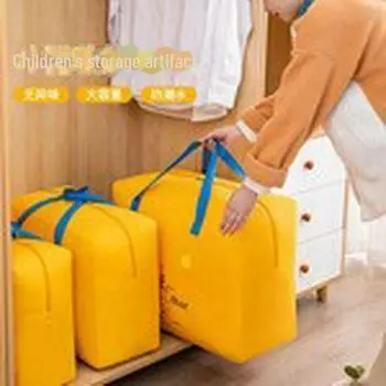 Большая вместительная переносная сумка для хранения стеганых одеял с рисунком для детей Medium