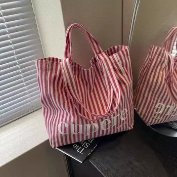 Большая вместительная полосатая сумка-тоут для женщин 2024 года, новая модная литературная сумка через плечо из холста, портативная, экологически чистая тканевая сумка чёрный