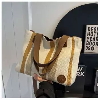 Большая вместительная полосатая сумка женская 2024 новая тканевая сумка модная повседневная сумка для поездок на работу контрастного цвета сумка через плечо чёрный