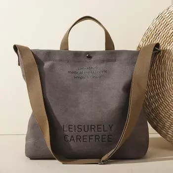 Большая вместительная повседневная простая сумка для покупок, японская простая студенческая сумка-мессенджер, холщовая сумка на плечо для женщин серый
