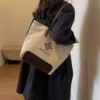 Большая вместительная повседневная сумка для женщин 2024 года, новая модная и стильная сумка на плечо, студенческая холщовая сумка, сумка-тоут для поездок на работу