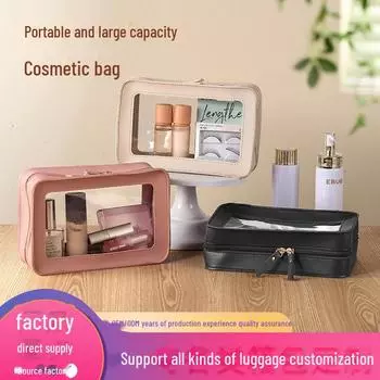 Большая вместительная прозрачная водонепроницаемая косметичка и туалетные принадлежности - портативное дорожная сумка для хранения 23x7.5x15.5 покинуть белый