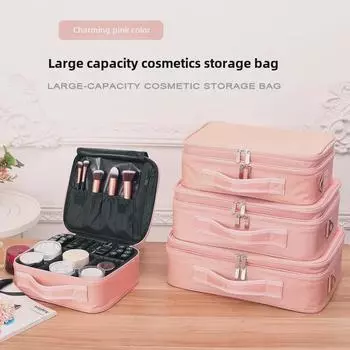 Большая вместительная розовая водонепроницаемая косметичка с тремя слоями и переносным отделением для хранения