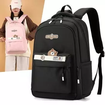 Большая вместительная школьная сумка для женщин, рюкзак с цветными блоками, студенческий рюкзак для мужчин, дорожная сумка розовый