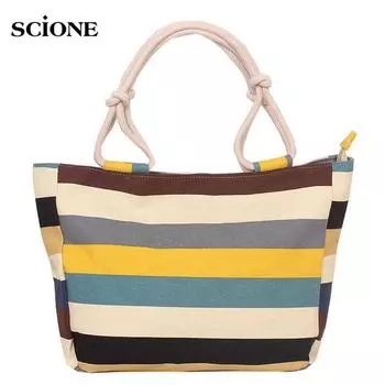 Большая вместительная складная парусиновая женская пляжная сумка в полоску для покупок, сумка через плечо с мягкой ручкой