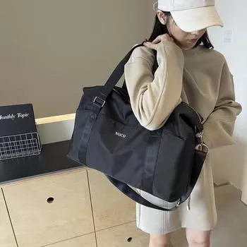 Большая вместительная сумка 2024 года, новая повседневная ручная деловая дорожная сумка, женская универсальная сумка через плечо для путешествий на короткие расстояния чёрный