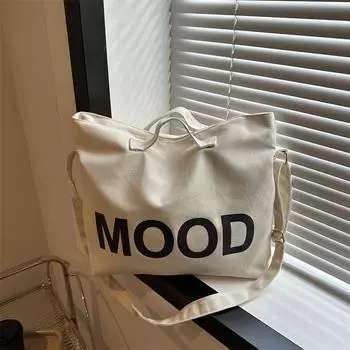 Большая вместительная сумка через плечо из холста, школьная сумка для мальчиков и девочек, повседневный японский рюкзак в модной портативной сумке-мессенджере белый