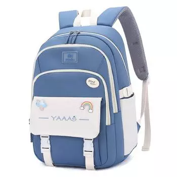 Большая вместительная сумка через плечо Campus Backpack JW9410(32*25*46СМ) розовый