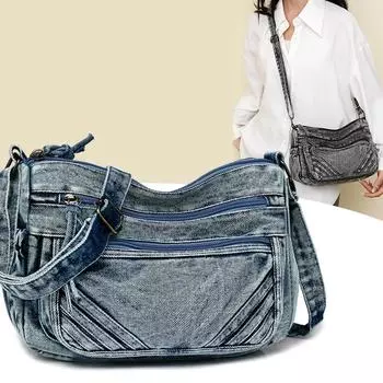 Большая вместительная сумка через плечо с несколькими отделениями, женская сумка через плечо, сумка для мам среднего возраста коричневый