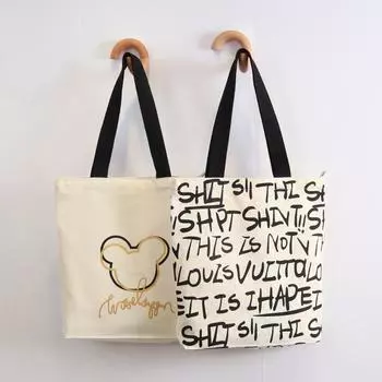 Большая вместительная сумка через плечо из холста для женщин-студенток - повседневный нишевый дизайн с застежкой-молнией