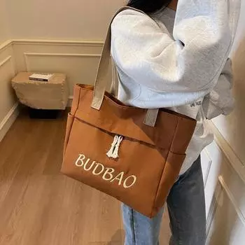 Большая вместительная сумка через плечо, женская сумка через подмышку, сумка-тоут с надписью белый