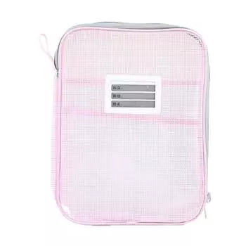 Большая вместительная сумка для хранения контрольной бумаги на молнии, органайзер для канцелярских принадлежностей, школьные канцелярские принадлежности