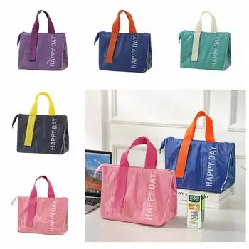 Большая вместительная сумка для хранения продуктов для пикника, сохранение тепла, большой дизайн для ланча, легко чистить