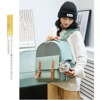 Большая вместительная сумка для кошек, портативный дышащий рюкзак для домашних животных, однотонная модная сумка для кошек 39cm*32cm*25cm