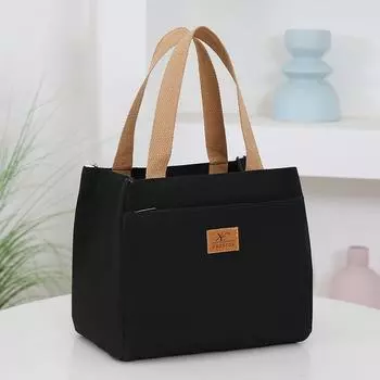 Большая вместительная сумка для ланча с изоляцией из алюминиевой фольги для работы. Простая и практичная сумка с верхней ручкой. жёлтый