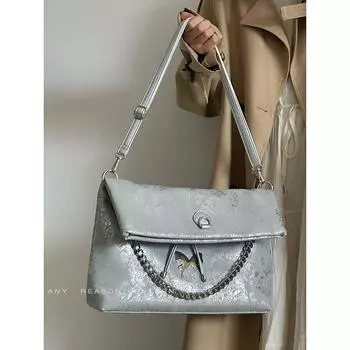 Большая вместительная сумка для поездок подмышкой, женская новая нишевая сумка-мессенджер на одно плечо, высококачественная сумка-тоут на два плеча серебряный