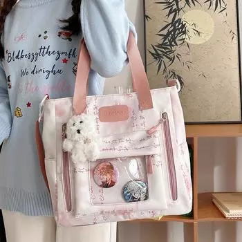 Большая вместительная сумка для поездок на работу, сумка для студентов, сумка через плечо, сумка-тоут чёрный