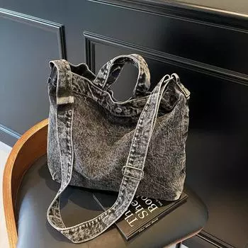 Большая вместительная сумка для поездок на работу, удобная сумка-тоут, модная сумка на одно плечо, которую можно носить через плечо чёрный