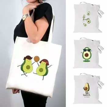 Большая вместительная сумка для покупок, складная женская сумка с узором авокадо, парусиновая повседневная сумка на плечо, удобный легкий дорожный чехол 24*26cm