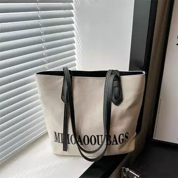 Большая вместительная сумка для студентов колледжа на лето, сумка для поездок на работу для женщин, модная новая повседневная сумка через плечо