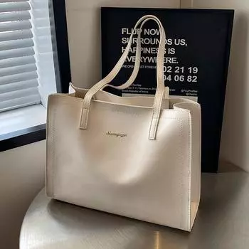 Большая вместительная сумка для женщин, новая модная и стильная женская сумка-тоут для поездок на работу, модная универсальная сумка на одно плечо