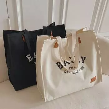 Большая вместительная сумка из холста с буквами, сумка через плечо, повседневная сумка-тоут для студентов чёрный