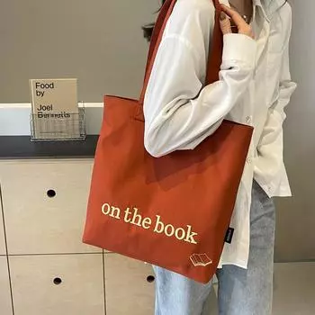 Большая вместительная сумка на плечо, женская сумка с буквенной вышивкой, студенческая сумка-тоут для пригородных поездок зелёный