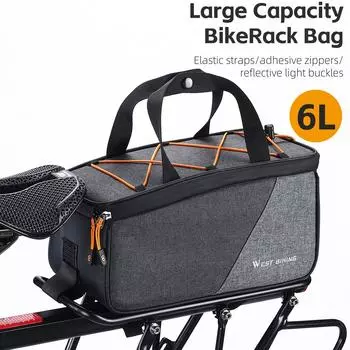 Большая вместительная сумка на заднюю багажник для велосипеда, уличная дорожная сумка, портативная сумка для езды на велосипеде на заднем сиденье чёрный