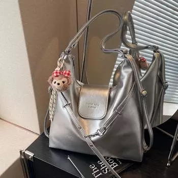 Большая вместительная сумка-рюкзак, женская модная сумка для поездок на работу, универсальная сумка через плечо, многоцелевая женская сумка для подмышек no pendant серебряный