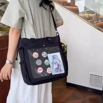 Большая вместительная сумка, студенческая сумка, женская сумка через плечо бежевый