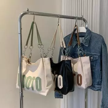 Большая вместительная сумка-тоут для женщин, новая простая сумка с контрастными буквами для подмышек, для поездок на работу, для студентов колледжей, для занятий, сумка через плечо чёрный