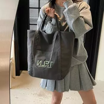 Большая вместительная сумка-тоут для женщин, сумка через плечо для поездок на работу чёрный