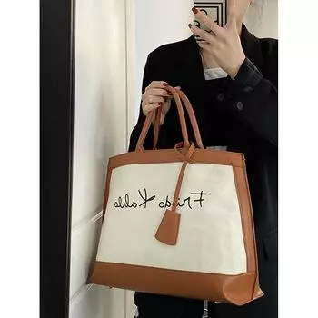 Большая вместительная сумка-тоут из контрастного холщового полотна в стиле пэчворк, высококачественная повседневная универсальная сумка через плечо, женская весенняя новая сумка (30cm<Max Length<50cm)