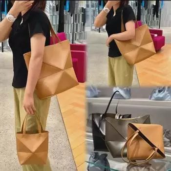 «Большая вместительная сумка-тоут из коровьей кожи с геометрическим узором»