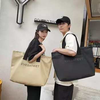 Большая вместительная сумка-тоут, мужская сумка на плечо, женская сумка для покупок, разделительная сумка для влажной и сухой тренировки, сумка для фитнеса, сумка для плавания