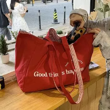 Большая вместительная сумка-тоут, полосатая сумка на одно плечо, холщовая сумка с надписью «Студенческая сумка», женская сумка для поездок на работу розовый