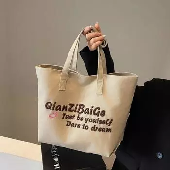 Большая вместительная сумка-тоут с вышитыми буквами и стереозвуком, холщовая сумка, женская сумка через плечо хаки