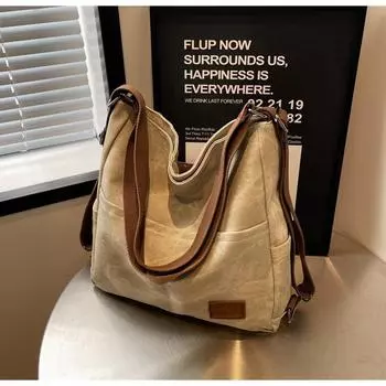 Большая вместительная сумка-тоут в стиле ретро, сумка-тоут двойного назначения, сумка для поездок на работу и обратно, сумка через плечо для подмышки