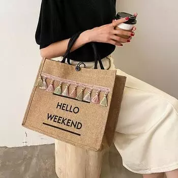 Большая вместительная сумка-тоут в этническом стиле, женская модная портативная сумка для мам, сумка через плечо для студентов колледжей белый