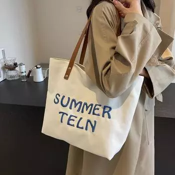 Большая вместительная сумка-тоут, женская сумка через плечо, сумка для книг для студентов, сумка с вышитыми буквами бежевый