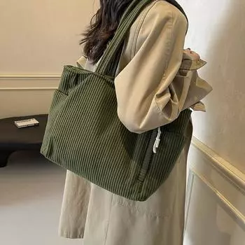 Большая вместительная сумка-тоут женская вельветовая сумка через плечо бежевый